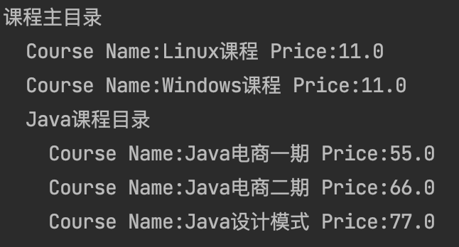 image-20231004141724348