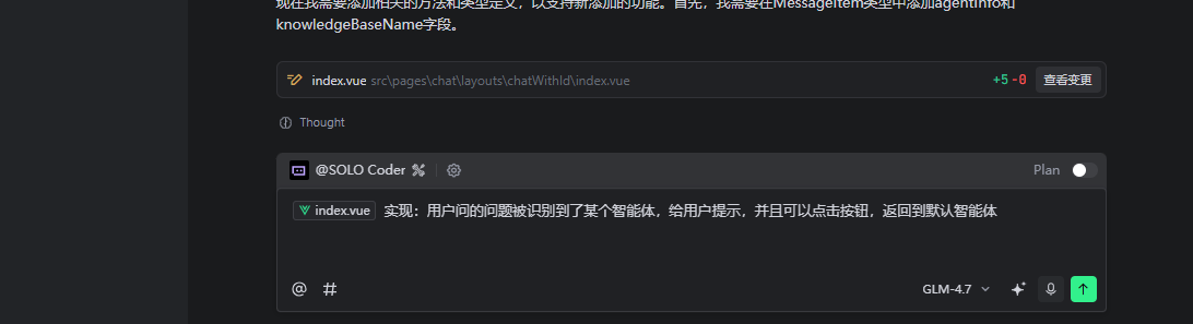 image-20260227102218167